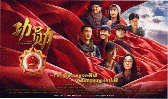 追剧神器推荐：三体 科幻巨制