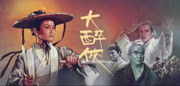 追剧神器推荐：繁花 年代大剧