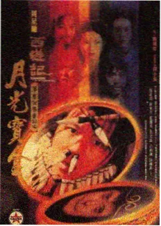 追剧神器 影视资讯